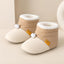 JF Premium Cream Beige Cozy Winter Shoes SH7188C