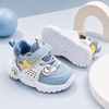 Sky Blue & Gray Jogger Shoes SH7047A