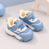 Blue & Sliver with Duck Face Jogger Shoes SH7048A