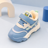 Blue & Sliver with Duck Face Jogger Shoes SH7048A