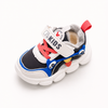 Black & Gray FeKIDS Strap Shoes SH7035A