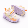 TX Pink Jogger Shoes SH7040C