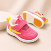JF Pink with One Strap Shoes SH7045A