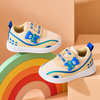 JF Sky Cream Teddy Trail Shoes SH7183A