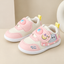 JF Pink Dino Dream Shoes SH7184C