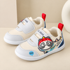 JF Rascal Ride Shoes SH7186A