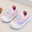 JF Pink Little Bear Flex Knit Sneakers Shoes SH7185A