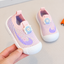 JF Pink Little Bear Flex Knit Sneakers Shoes SH7185A