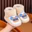 JF Premium Cream Beige Cozy Bear Winter Shoes SH7188H