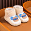 JF Premium Cream Beige Cozy Bear Winter Shoes SH7188H
