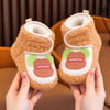 JF Premium Teddy Beige Cozy Bear Winter Shoes SH7188E