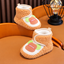 JF Premium Teddy Beige Cozy Bear Winter Shoes SH7188E