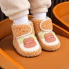 JF Premium Teddy Beige Cozy Bear Winter Shoes SH7188E