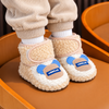 JF Premium Cream Beige Cozy Bear Winter Shoes SH7188H