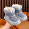 JF Misty Blue Cozy Fleece Baby Shoes SH7188i