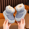 JF Misty Blue Cozy Fleece Baby Shoes SH7188i