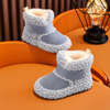 JF Misty Blue Cozy Fleece Baby Shoes SH7188i