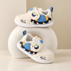 JF Cream Color Dino Dream Shoes SH7184D