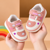 JF Light Weight Blush Pink Pomi Cloudy Baby Sneakers Shoes SH7186G