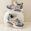 JF Little Explorer Green Sneakers Shoes SH7191A