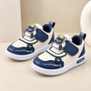 JF Little Sunshine Bear Blue Sneakers Shoes SH7191D