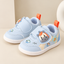 JF Blue Dreamy Unicorn Girl Shoes SH7184E
