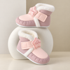 JF Premium Blush Pink Cozy Luxe Baby Winter Shoes SH7188K