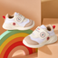 JF Beige Cloud Kids Sneakers Shoes SH7192B