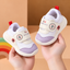 JF Lilac Cloud Kids Sneakers Shoes SH7192A