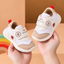 JF Beige Cloud Kids Sneakers Shoes SH7192B