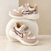 JF Brown Zoom Baby Sneakers Shoes SH7192E