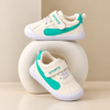 JF Ivory Mini Sporty Velcro Sneakers Shoes SH7193C