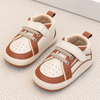 JF Cream & Caramel Baby Retro Sport Booties BTS9128D