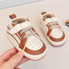 JF Cream & Caramel Baby Retro Sport Booties BTS9128D