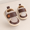 JF Macha Brown & Cream Baby Coco Booties BTS9128A