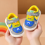 JF Grey & Yellow Velcro Shoes SH7176A