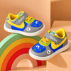 JF Grey & Yellow Velcro Shoes SH7176A