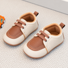 JF Cream & Tan Baby Classic Lace-Up Booties BTS9129A