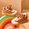 JF Brown Little Explorer Kids Sneakers Shoes SH7186K