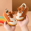 JF Brown Little Explorer Kids Sneakers Shoes SH7186K
