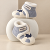 JF Premium Slate Grey Fur-Lined Star Baby Winter Shoes SH7199F