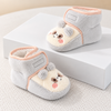 JF Premium Light Grey & Cream Teddy Bear Baby Winter Shoes SH7199A