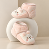 JF Premium Pink Teddy Bear Baby Winter Shoes SH7199D