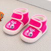 KMR Fox Pink Winter Shoes SH7009A