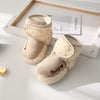 Cream Color Baby Fleece Warm Shoes SH7152D