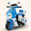Battery Operated Scooty with Light, Music & Storage for Kids BCP1062E