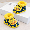 KMR Blue & Yellow Cat Warm Winter Shoes SH7001A