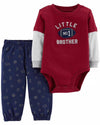 CRT Little Brother Football 2 Pieces Set BS6022B
