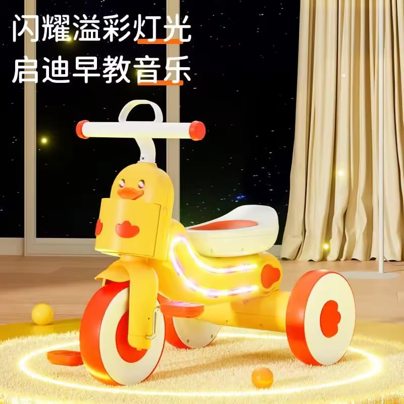 Yellow Kids Tricycle Little Yellow Duck Pedal Car Multi-Functional Light and Music Trolley BCP1037A