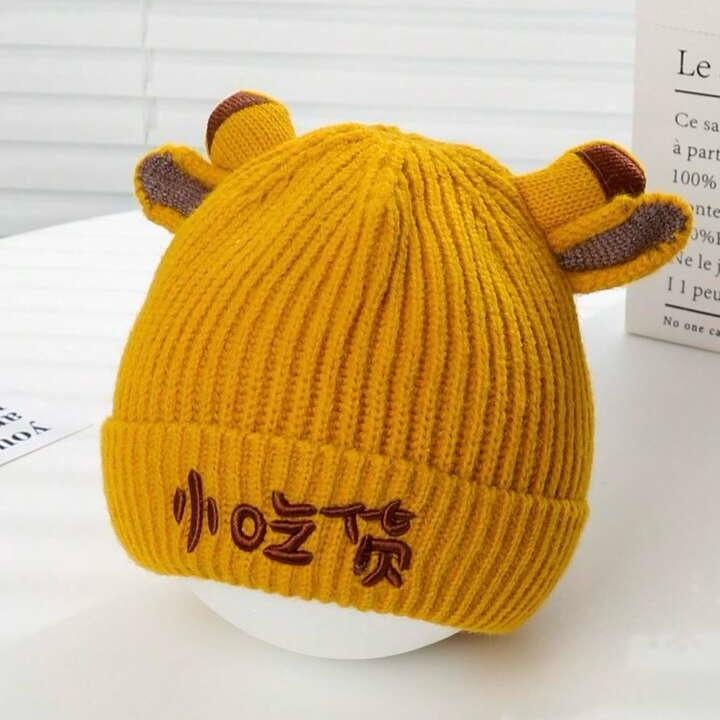 Mustard Lovely Creative Knitting Cow Horns Woolen Warm Cap CP5071C